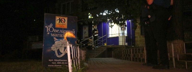 Стало известно, кто в Киеве во время ограбления ювелирного магазина убил охранника