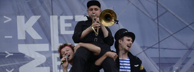 Українська фольк-група «Феликс Шиндер и «Деньги вперед» пряме включення з Womex 2018