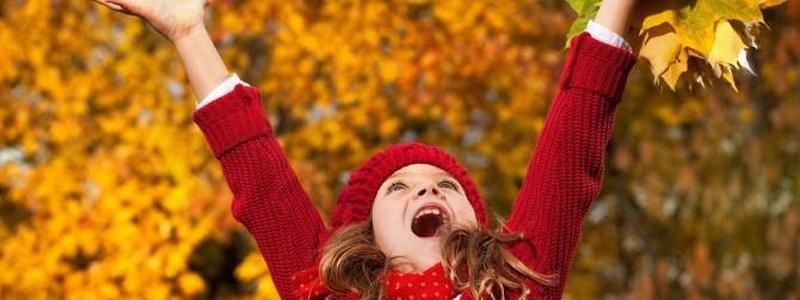 Куда в Киеве пойти с детьми на осенних каникулах