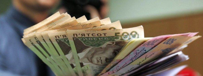 Получи ответ: у кого в Киеве самая высокая зарплата