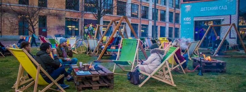 Настолки, глинтвейн, разговоры о сексе и не только: чем удивит Квартирник от Ulichnaya Eda