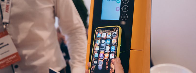 В Киеве в тестовом режиме заработал единый билет: где купить и как пользоваться