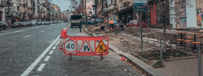 В центре Киева появится "карман": что это значит для водителей