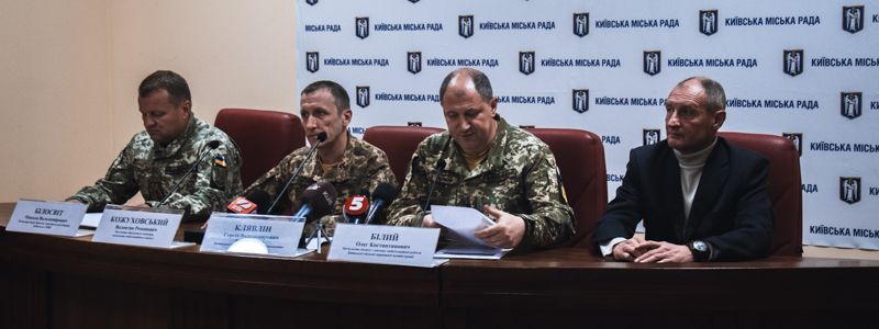 Осенний призыв в Киеве: почему не стоит увиливать от службы