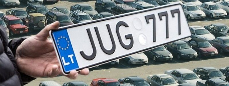 У Києві під стінами Верховної Ради "АвтоЄвроСила" проведе акцію за доступне розмитнення