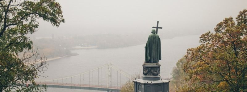 Киев накроет густой туман