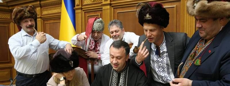 «Поцілуй у дупу нас»: в Киеве нардепы написали письмо Путину в стиле "Запорожцев" Репина