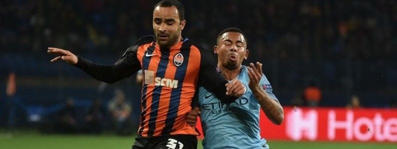 Манчестер Сити – Шахтер: результаты матча