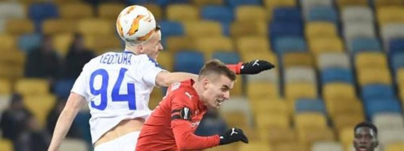 «Динамо» — «Ренн» : результаты матча