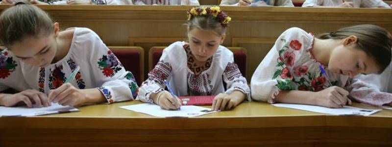 9 ноября: какой сегодня день