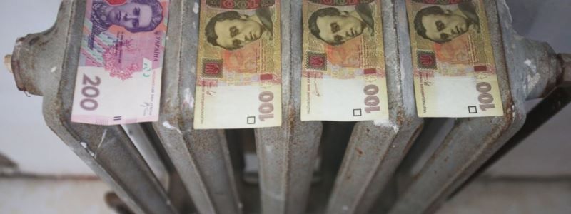 Отопление по новым тарифам: в "Киевтеплоэнерго" сказали, сколько стоит тепло