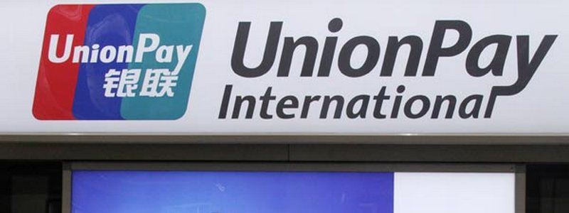 Стрельба в школе в Харькове, бюджет на 2019 год и самая большая платежная система мира в Украине: ТОП новостей дня