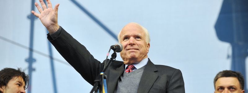 Улица Джона Маккейна в Киеве: как отреагировала семья сенатора на идею переименования