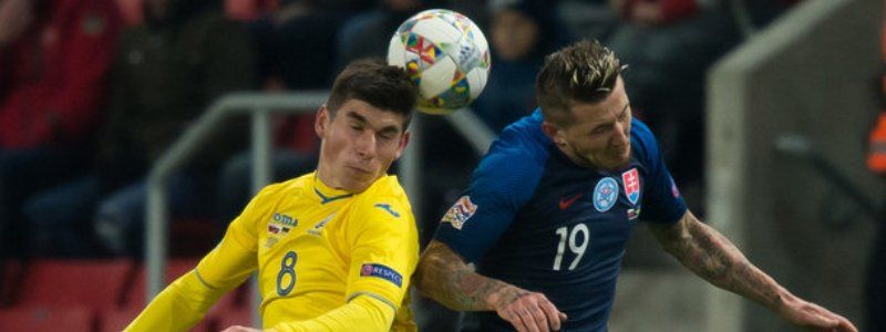 Словакия - Украина: результаты матча