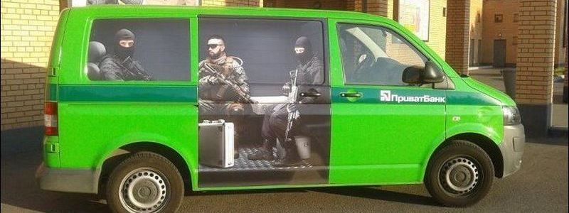 Под Киевом ограбили инкассаторов: за поимку объявили вознаграждение