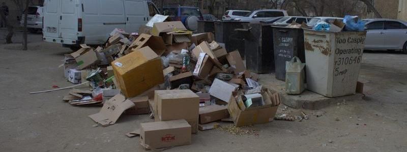 Где в Украине купить нужные товары б/у с пользой для экологии