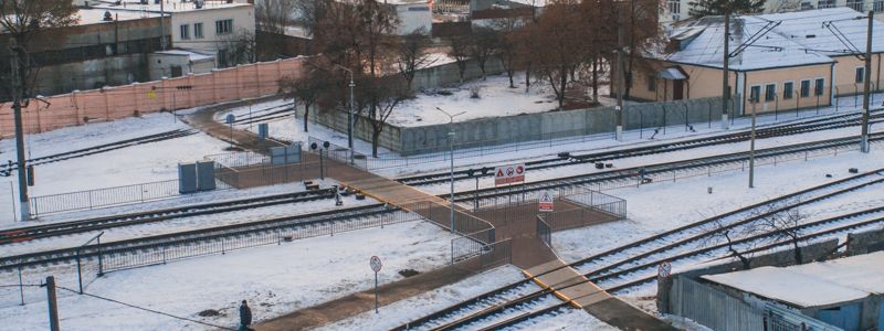 На Дарницком вокзале в Киеве появился пешеходный переход: как он выглядит