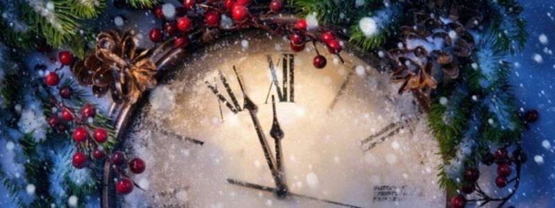 Від чого потрібно позбутися до Нового року 2019: поради езотерика