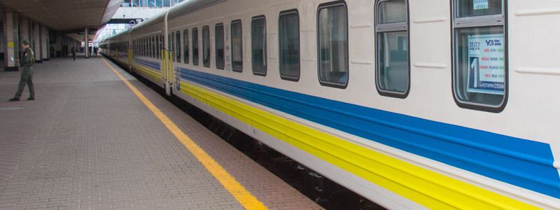 "Укрзалізниця" изменит график движения поездов: новое расписание