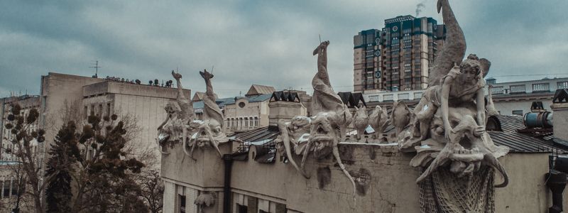 В Киеве отреставрируют Дом с химерами за 18 миллионов: как здание выглядит сейчас
