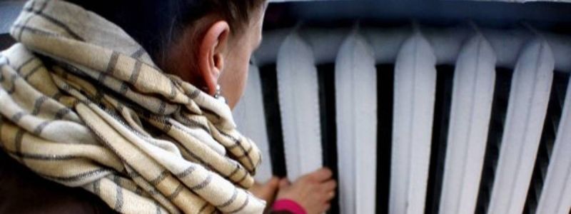 Отопительный сезон в Киеве: какие районы самые проблемные и куда жаловаться на холодные батареи