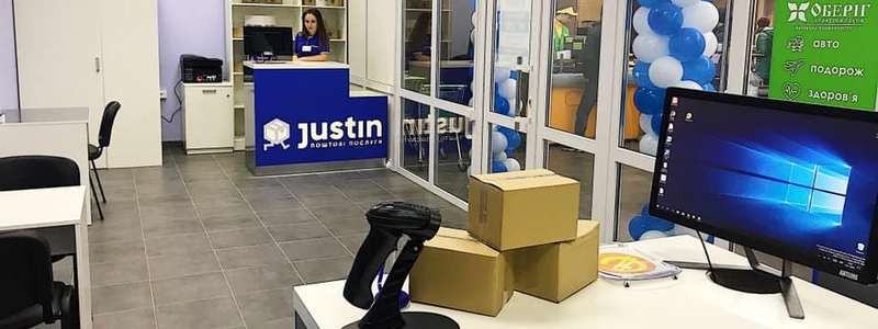 В Украине появился новый почтовый оператор: что стоит о нем знать