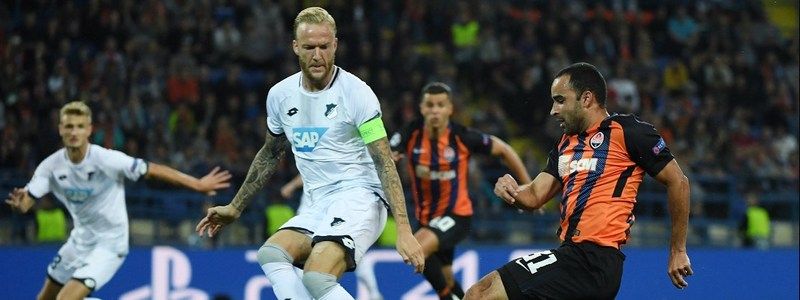 "Хоффенхайм" - "Шахтер": прогноз на матч Лиги чемпионов и где смотреть