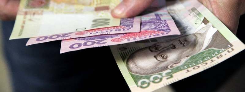 Повлияет ли военное положение в Украине на выплату пенсий