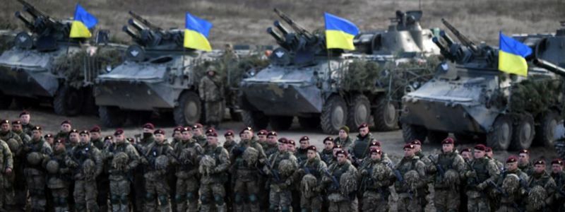 Военное положение: в декабре Вооруженные силы Украины проведут сборы резервистов