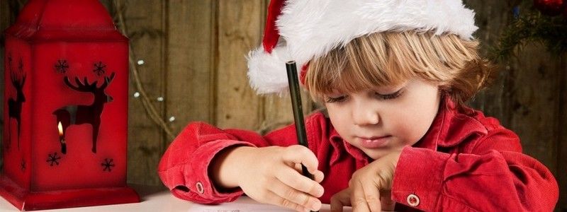 4 декабря: какой сегодня праздник