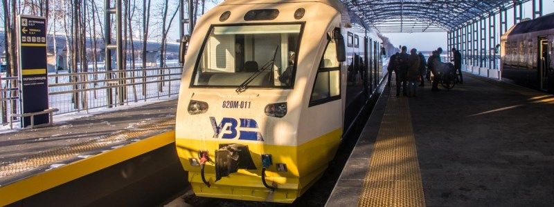 "Укрзалізниця" отменила несколько рейсов в Борисполь: как изменится график движения