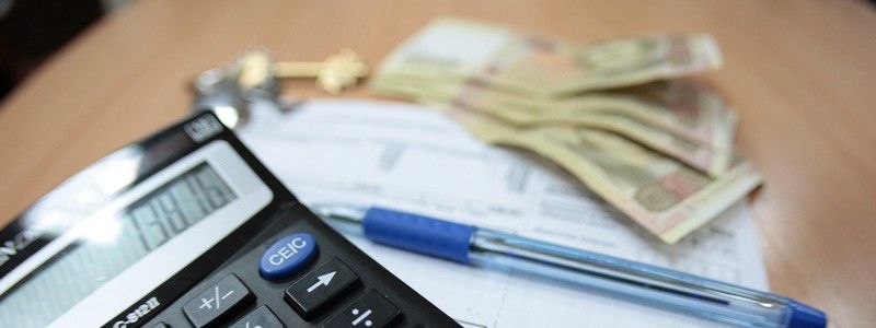 Как экономить на отоплении при помощи субсидий