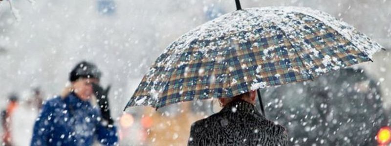 Погода на выходные: в Киеве пойдет мокрый снег с дождем