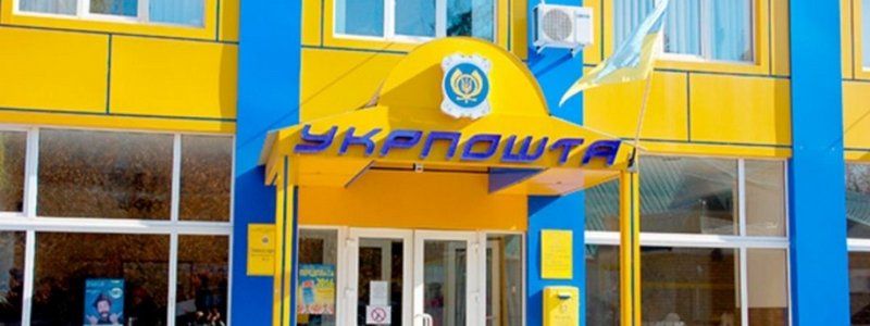 Из-за новогодних праздников почтовые посылки придется ждать дольше