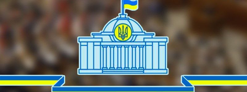 Реформа децентралізації в Україні: яка ціна реформи та як зміниться дохід місцевого бюджету