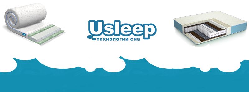 Ортопедические матрасы Usleep&#x2122; для отличного сна