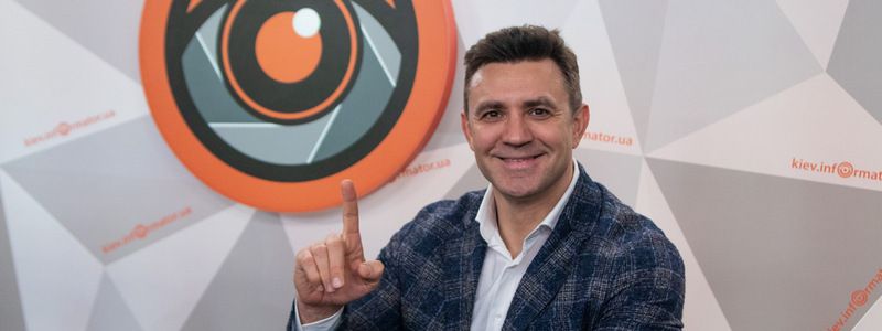 Главный ревизор страны рассказал, где в Киеве будут крутые новогодние вечеринки