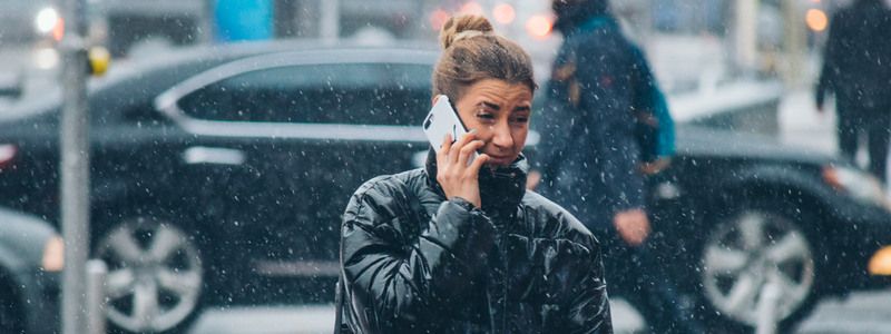 Погода на выходные: в Киеве завершится снегопад