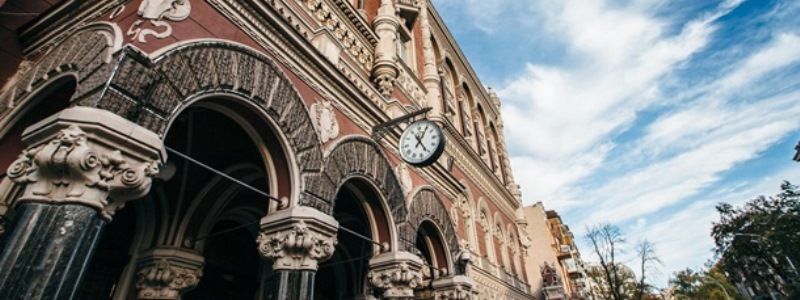 Новый год и Рождество 2019: как будут работать банки в Украине