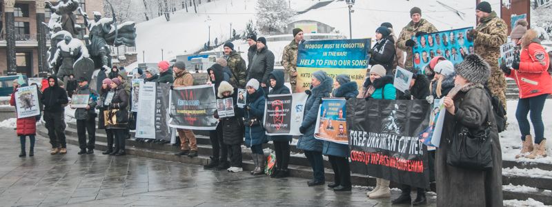 В Киеве на Майдане женщины требовали "Билет на волю"