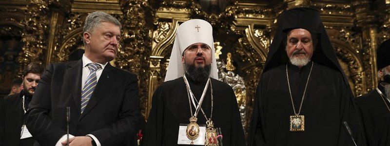 Создание независимой православной церкви в Украине, смертельное крушение истребителя в Житомирской области и пожар на "Новой почте" в Одессе: ТОП новостей дня