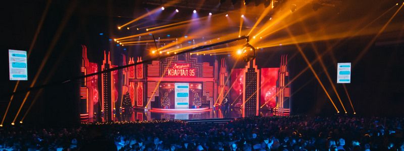 "Квартал 95" записал новогодний концерт с Дэвидом Крейгом, Monatik и Поляковой: как это было