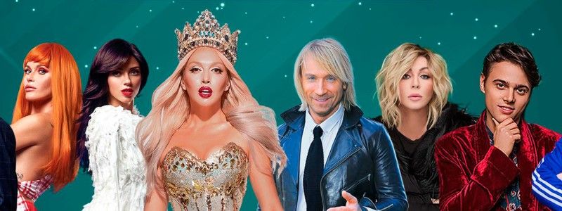 18 декабря: куда пойти сегодня