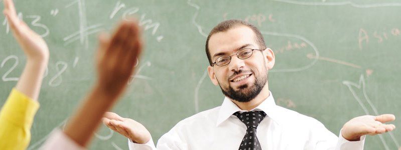 В Україні відбудеться форум "Вчителі майбутнього"