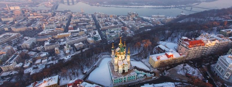 Что дает прописка в Киеве и как легко ее получить