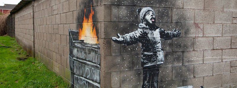 Граффити от Бэнкси, Маколей Калкин снова "Один дома" и выпуск безалкогольного виски: ТОП новостей дня