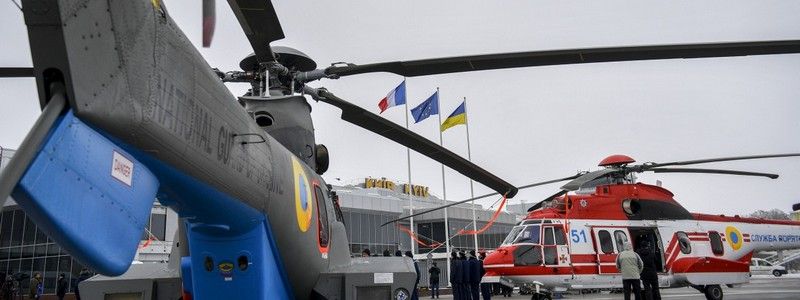 В аэропорту "Борисполь" в Киеве приземлились французские вертолеты: подробности