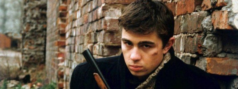 27 декабря: какой сегодня день