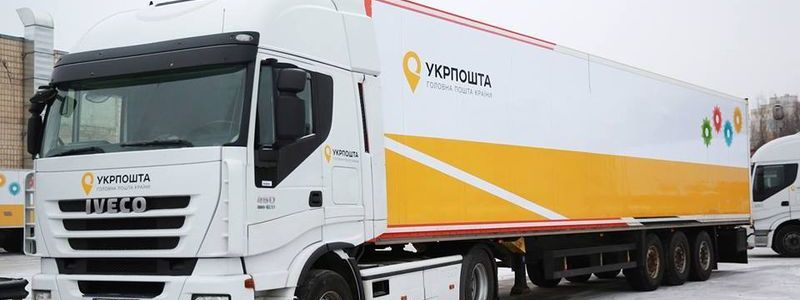 "Укрпошта" из-за непогоды задерживает доставку посылок