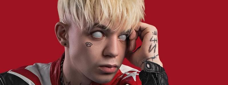 Жена Зеленского на премьере фильма, победитель Мастер Шеф 8 и Элджей под запретом в Украине: ТОП новостей дня